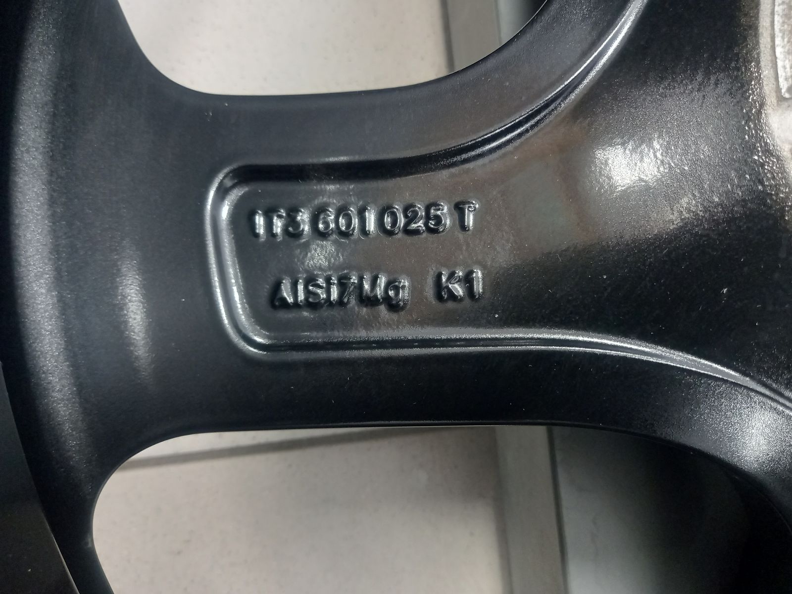 ID.BUZZ 8,5x21 Zoll Bromberg Alufelge vorne